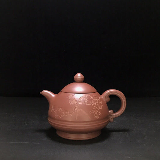 vintage chinese yixing purple clay teapot zisha ceremony carving Collectible art