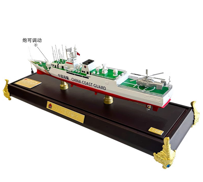 1:254 42CM 056 CHINA COAST GUARD Navy Warship Frigate Diecast Battle Ship Model