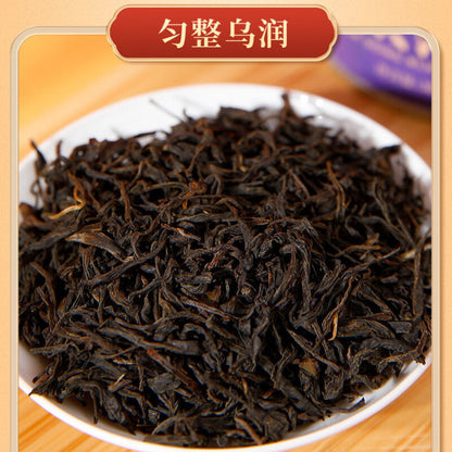 Baton Rouge Premium Black Tea Authentic Tea Tin 50g