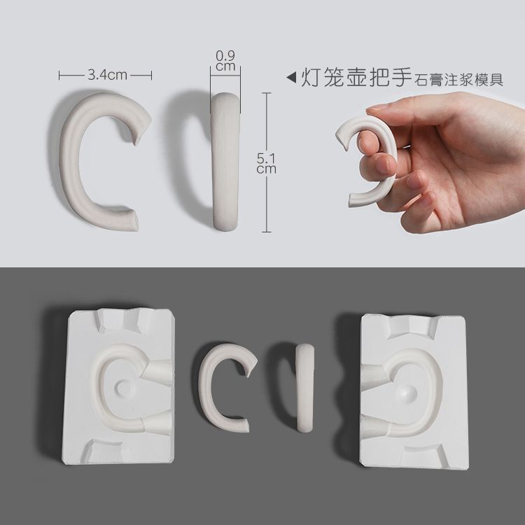 Pottery Tools Ceramics Plaster Gypsum Moulds DIY Clay Coffee Cups Handle Shapers