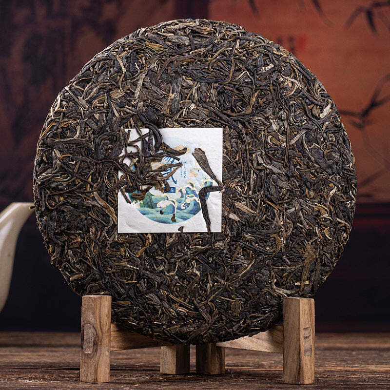 357g Yiwu Raw Puerh Tea Big Tree Spring Tea Yunnan Puerh Tea Cake Qizi Green Tea