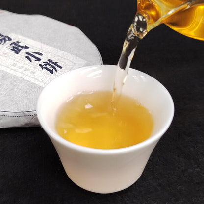 Pu'er Tea 100g Small Cake Yiwu Pu'er Raw Tea