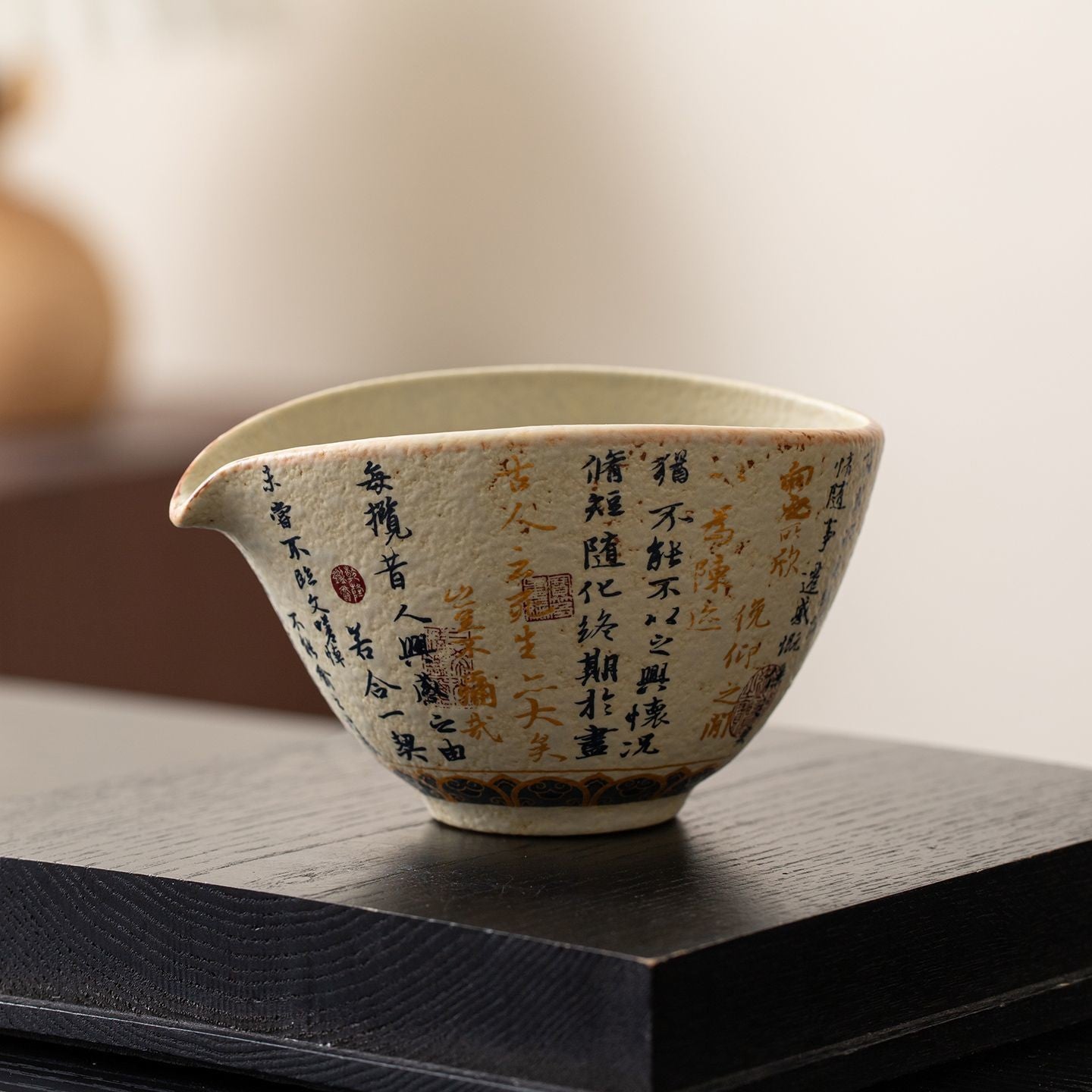 Vintage Lanting Xu Ceramic Gongdao Cup 150ml Chinese Tea Pitcher