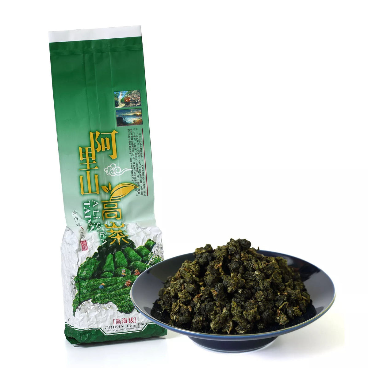 500g Premium Taiwan Milk Oolong Tea Jinxuan Alishan High Mountain Loose Leaf