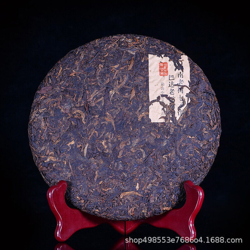 357g Top Jujube Fragrant Pu'er Ripe Tea Menghai Big Leaf Cooked Pu'er Tea Cake