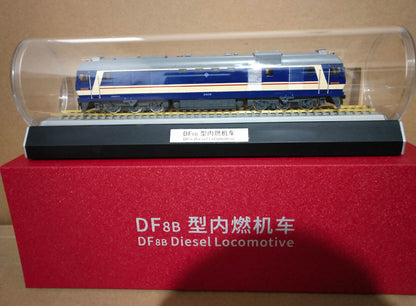 1:87 33CM DONGFENG DF8B Diesel Locomotive Passenger Train Vehicle Diecast Model