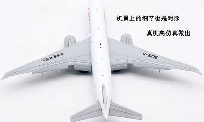 1:400 JC Wings CHINA CARGO BOEING 777-200LRF Aircraft Diecast Flap Down Model