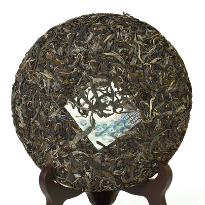 2022 357g Yunnan Banzhang Puer Tea Pu'er Puerh Tea Ancient Tree Spring Raw Cake-