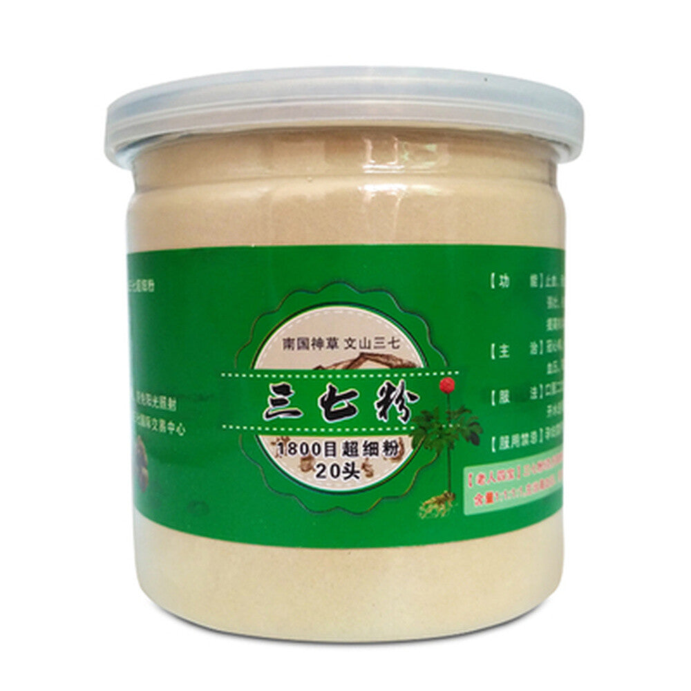 High quality Sanchi Tienchi Ginseng Root Notoginseng Sanqi Powder 100g