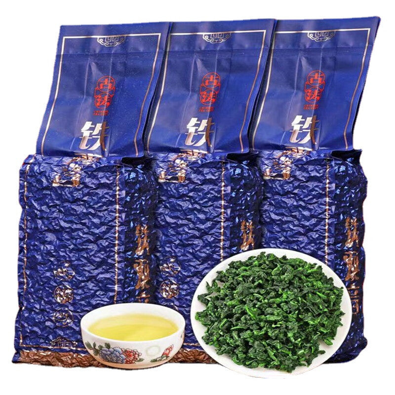 250g Premium Anxi Tie Guan Yin Oolong Tea Loose Leaf