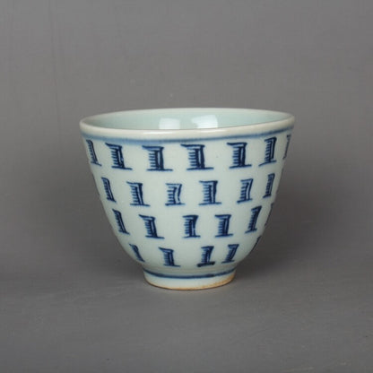 2.9" China Blue White Porcelain 90ML Chinese Character 寿 Grain Small Teacup Cup