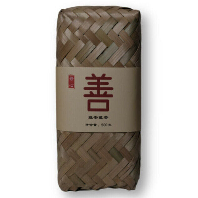 Brick Top Grade Black Tea Old Tree Ya An Tea Chinese Tea 500g/Basket