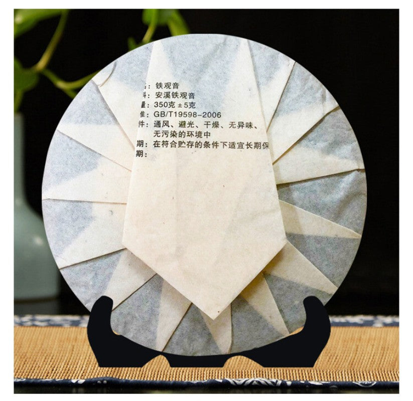 350g Chinese Roast Tieguanyin Oolong Tea Tie Guan Yin Cake Baked Wulong Tea