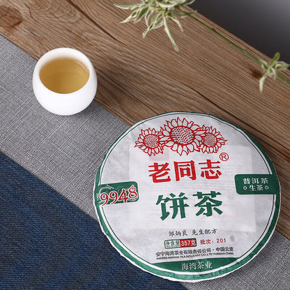 2020 HAIWAN Old Comrade Classic 9948 Pu-erh Tea Puerh Raw Cake Puer Tea 357g 201