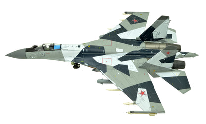1:100 Sukhoi SU-35 Fighter Attack Metal Military Airplane Model,RFAF,Camouflage