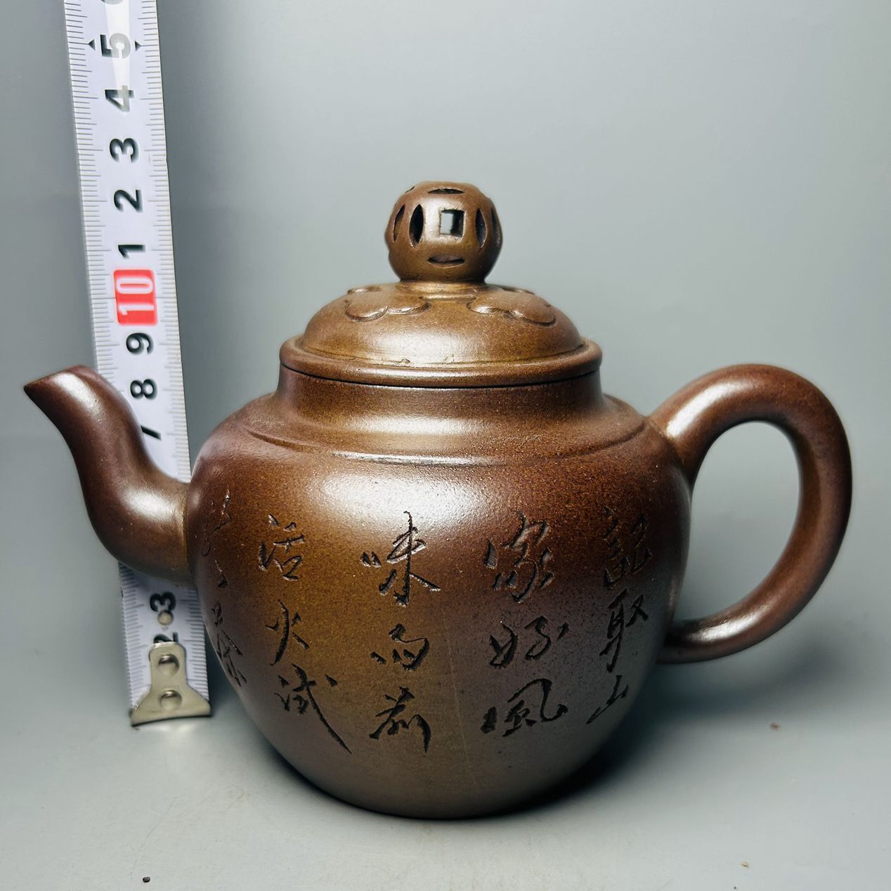 Vintage Chinese Yixing Purple Clay Teapot Zisha Ceremony Carving Collectible Art