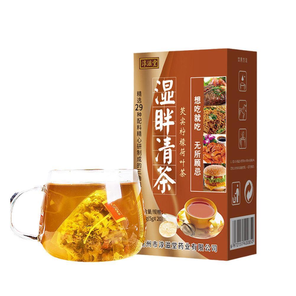 29 Flavors Liver Care Tea Dampness Removing Health Chinese Herbal Nourishing
