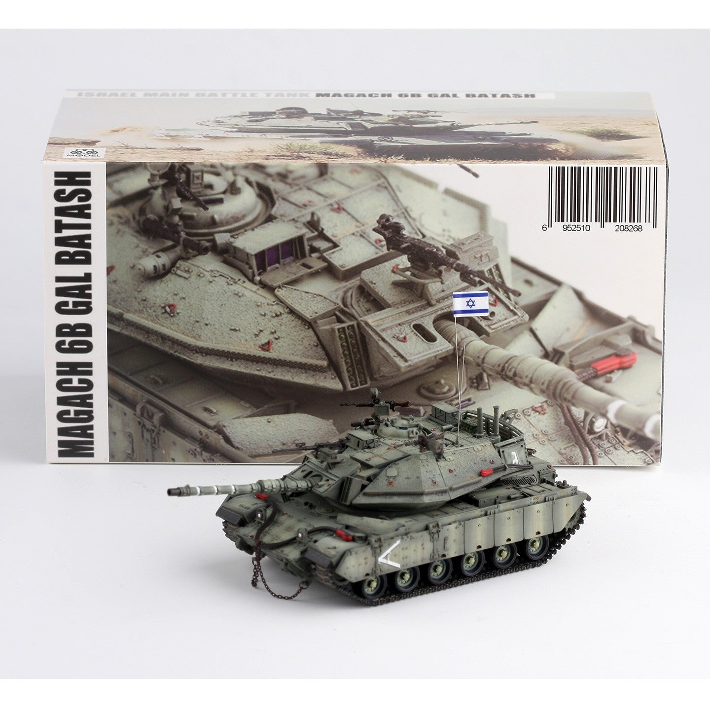 88MODEL NEW 1/72 Israel Magach 6B Main battle tank GAL BATASH Finished Model