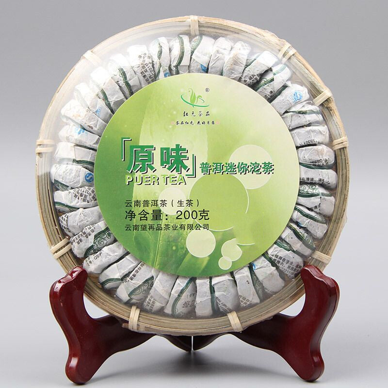 Yunnan Tea Hongyuan Mini Tuocha Original Pu'er Tu Tea Raw 200g Bamboo Plate -