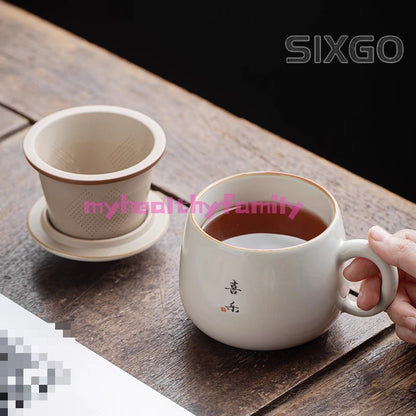 1pc Ru Kiln Office Cup Tea Separation with Lid Ceramic Cup Handwritten