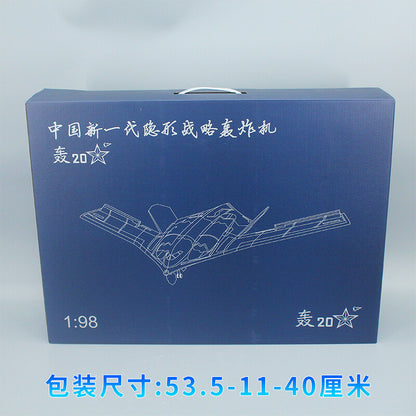 1:98 48CM H-20 Strategic Stealth Bombers Fighter Diecast Military Plane Model