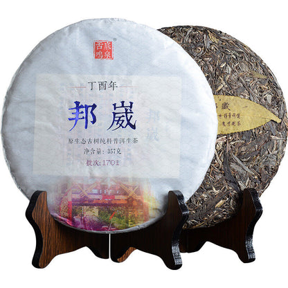 2017 Yunnan bangwai Village spring old tree Pu erh Tea Arbres raw Cake tee 357g