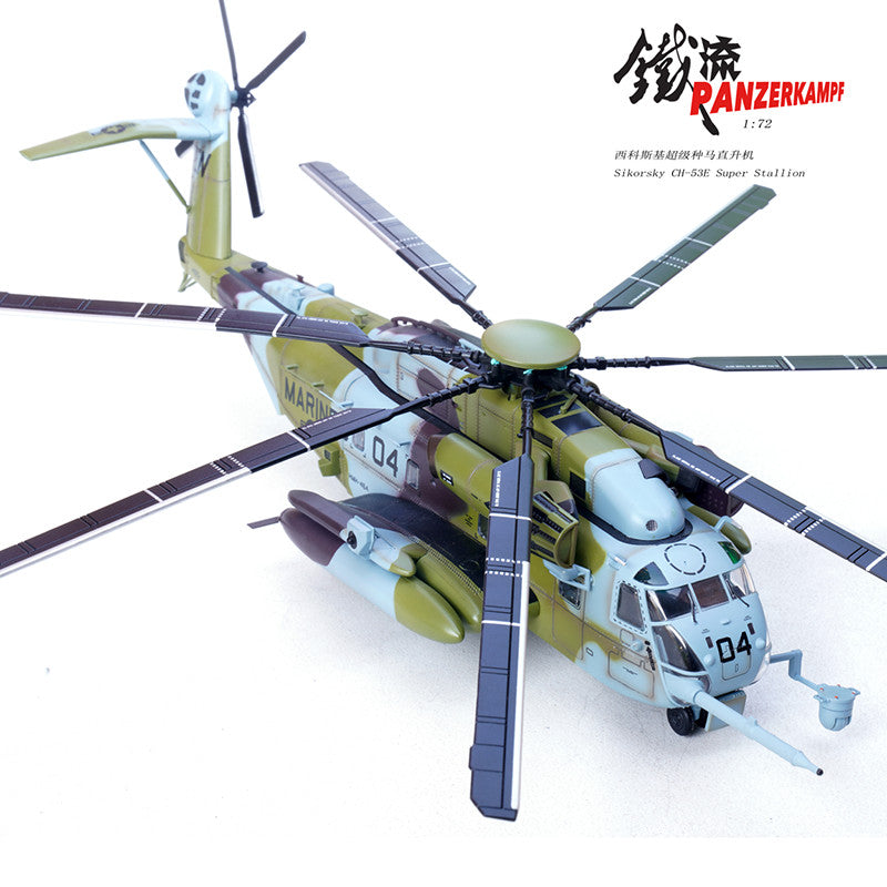 1:72 Panzerkampf Sikorsky CH-53E Super Stallion 04 Helicopter Diecast Model