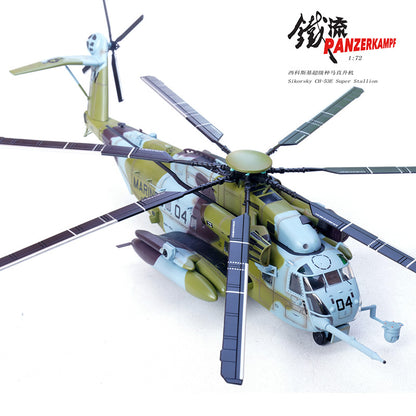 1:72 Panzerkampf Sikorsky CH-53E Super Stallion 04 Helicopter Diecast Model