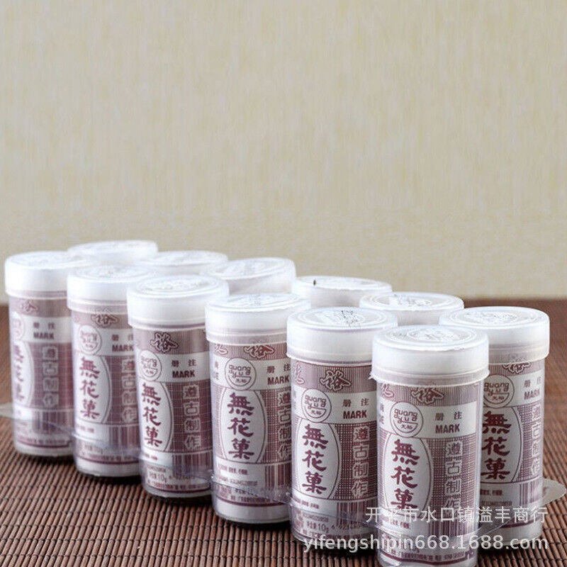 10g*12 光裕牌无花果干12瓶一排8090怀旧零食 Chinese Nostalgic Snack Shredded Fig