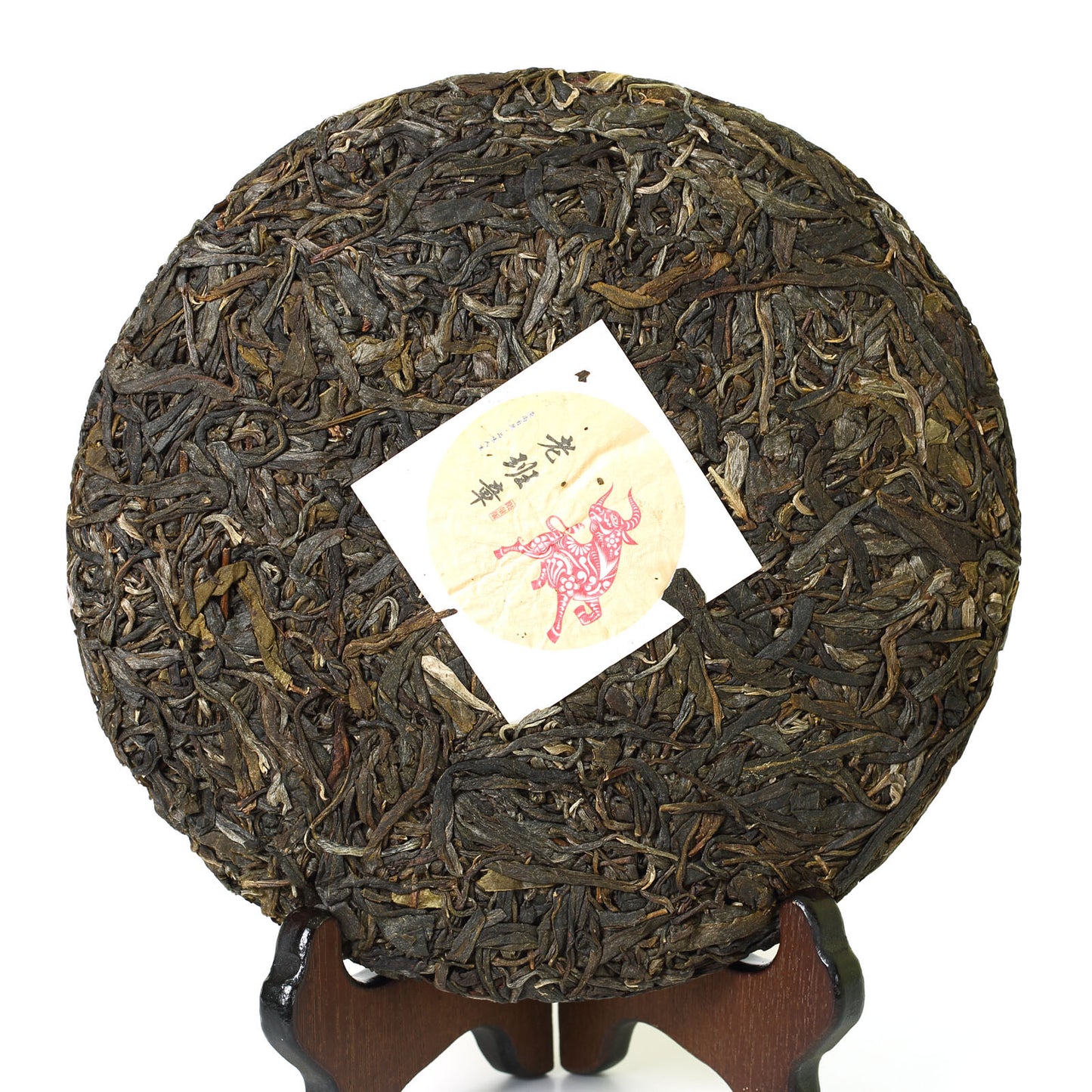 2021 357g Yunnan Banzhang Puer Tea Pu'er Puerh Tea Ancient Tree Spring Raw Cake-