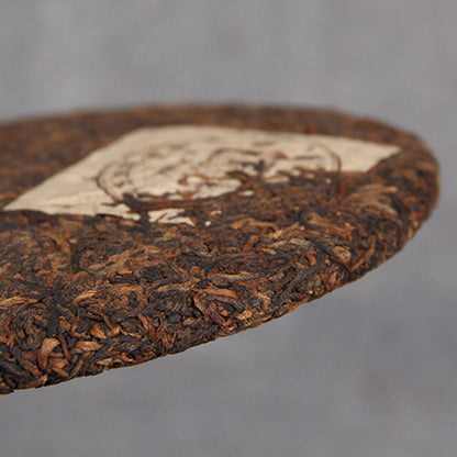 Lao Ban Zhang Premium Ripe Puerh Tea Ecological Ancient Tree Tea Golden Bud 357g