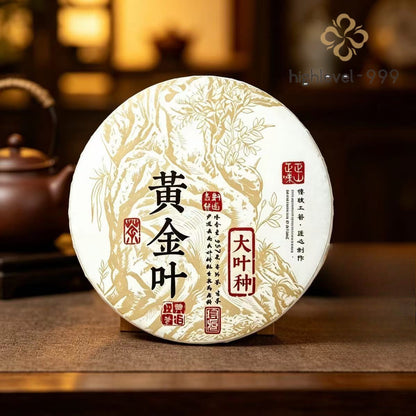 357g puer tea raw tea golden leaf cake Yunnan Sheng tea cake -