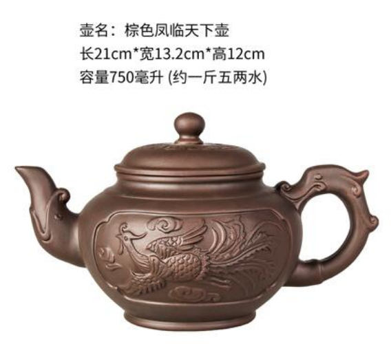 Large Capacity Purple Sand Teapot House Yixing Blossom Pot Tea Ceramic Kettle