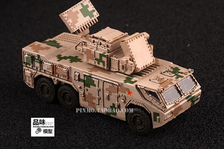 1/72 China PLA HQ-17A Air Defense Missile Army Digital Sand Color Finshed Model