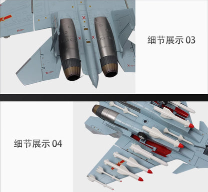 1:40 51CM J-15 Shipborne Fighter Plane Airplane Diecast Military Aircraft Model