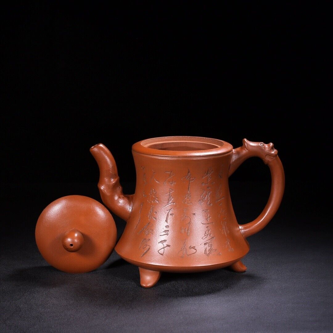 Chinese Yixing Zisha Clay Handmade Exquisite Teapot（龙壶 底款：顾景舟）