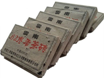 Yunnan Old Puerh several decade Puer 250g Chinese Puerh Tea puer tea