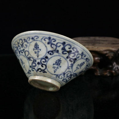 5" Chinese Jingdezhen Blue and White Porcelain Chinese Character 寿 Bowl