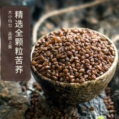 Authentic Hei Ku Qiao Black Tartary Buckwheat Tea Healthy Tea