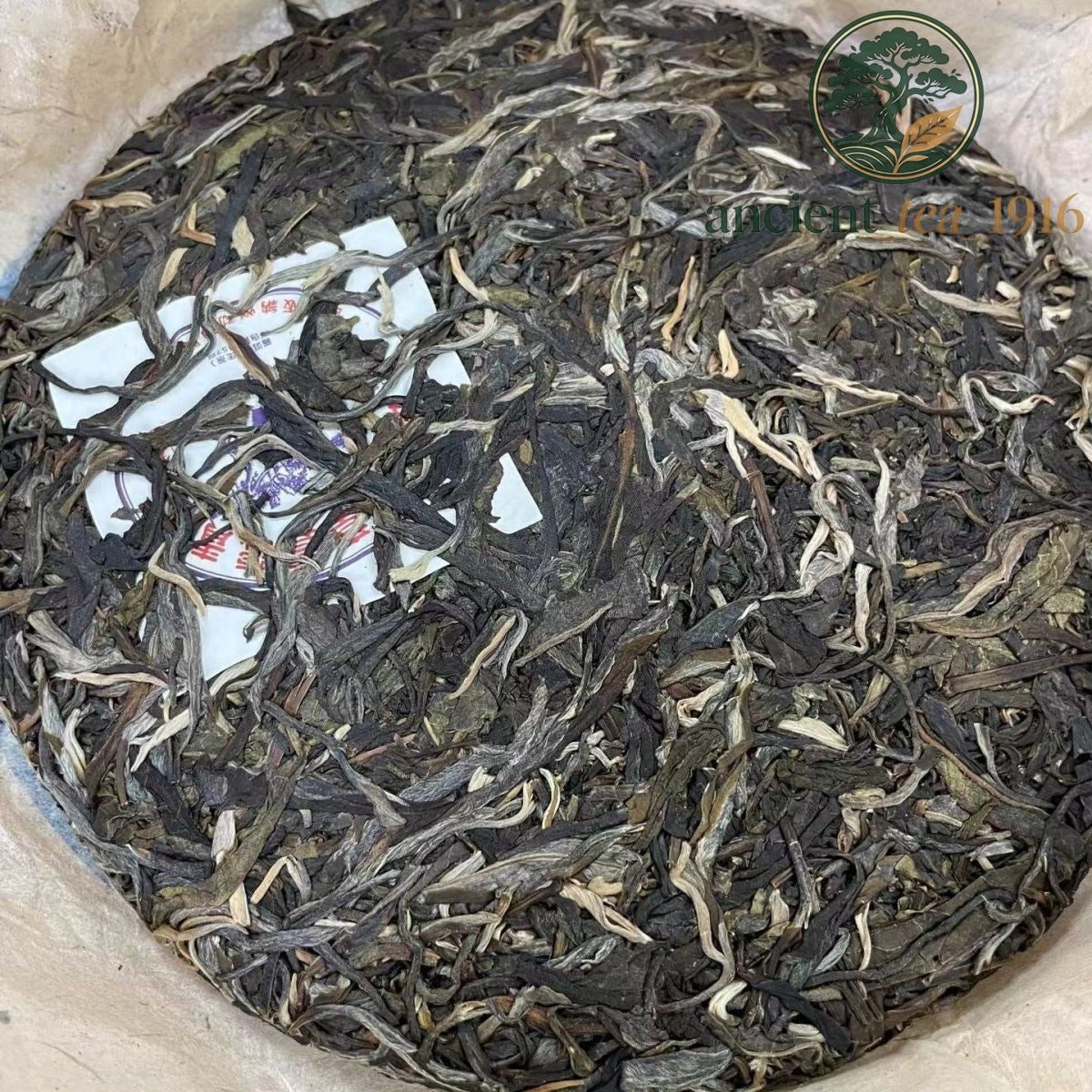 357g 2017 Yunnan LUYU Ban Zhang Puer Raw Tea Old Pu'er Tea Shen Pu-erh Tea