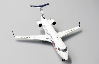 1:200 JC Wings Shandong Airlines CRJ-200 Passenger Plane Diecast Aircraft Model