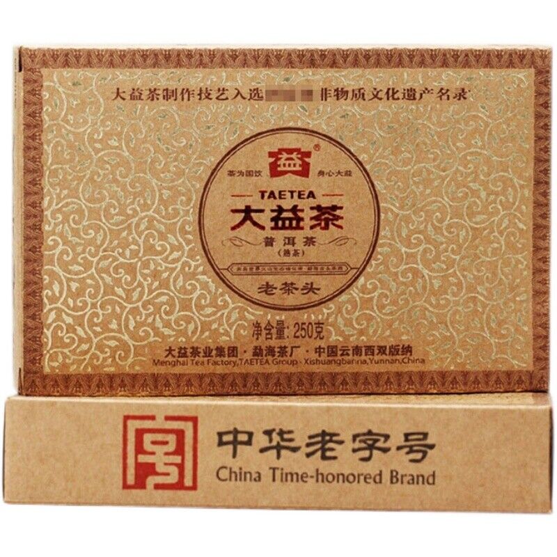 2011 Year TAETEA Lao Cha Tou Dayi Menghai Puerh Pu'er Puer Ripe Tea Brick 250g
