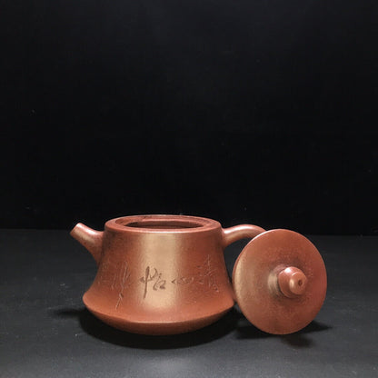 Chinese Yixing Zisha Clay Handmade Exquisite Teapot （柱础 底款：顾景舟）