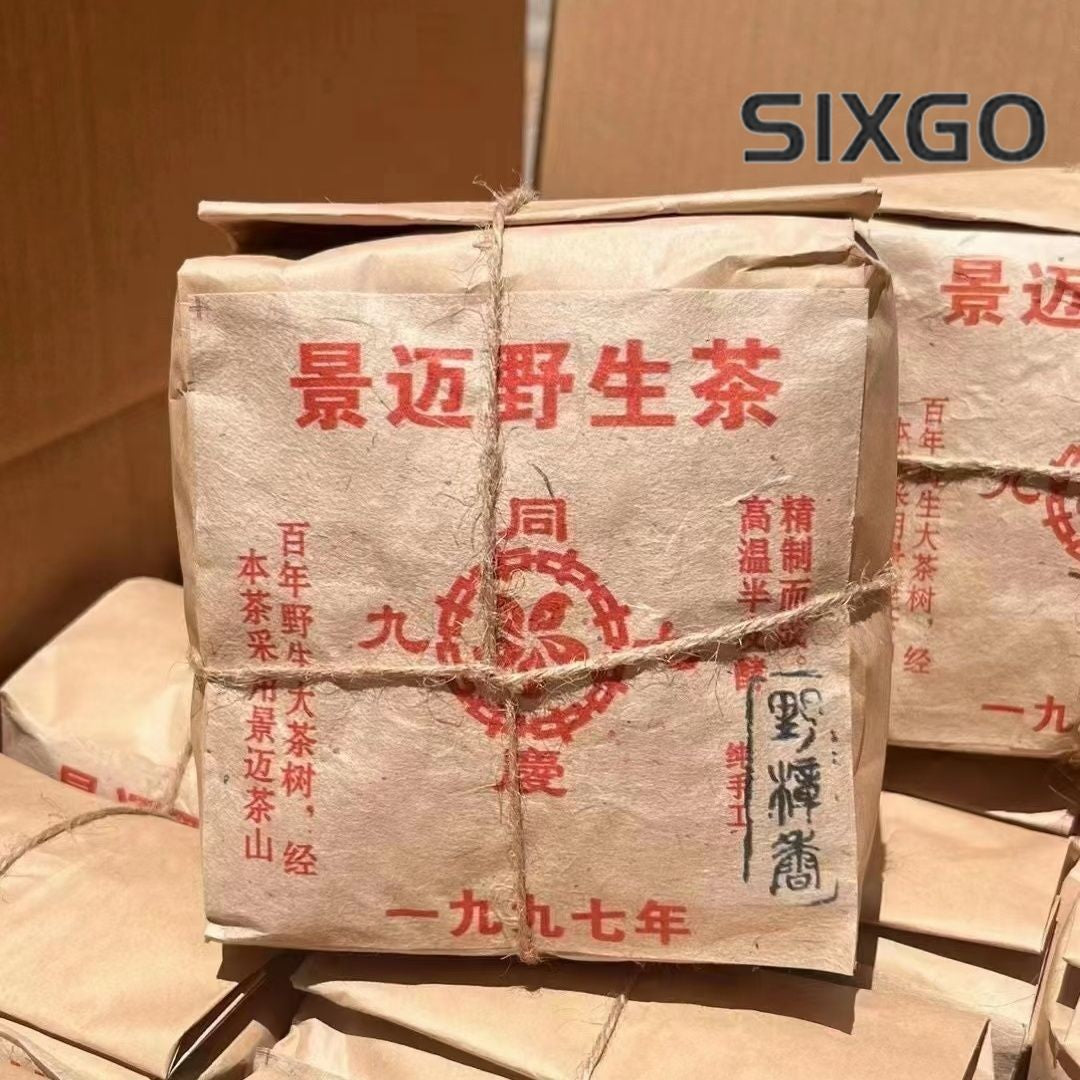 1997 Yunnan Tongqing Pu'er Old Mature Tea Jingmai Wild Puer Tea Ripe 300g