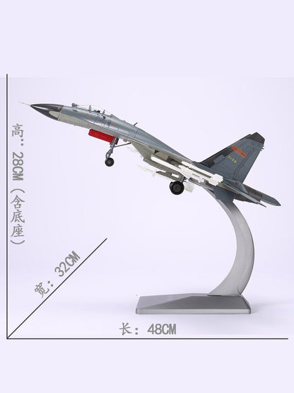 1:48 48CM AF1 Chinese Heavy Fighter J-11B Plane Diecast Military Aircraft Model