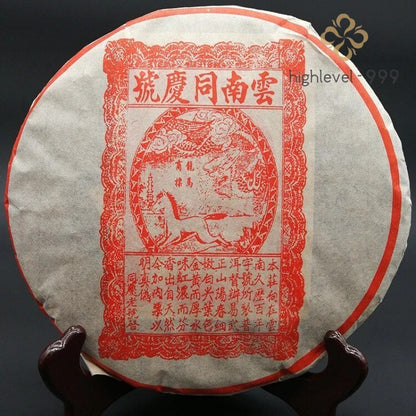 1999 Yunnan Tong Qing Hao Yiwu Mt. Old Tea Puerh Tea Cake Ripe Puer Cooked 357g