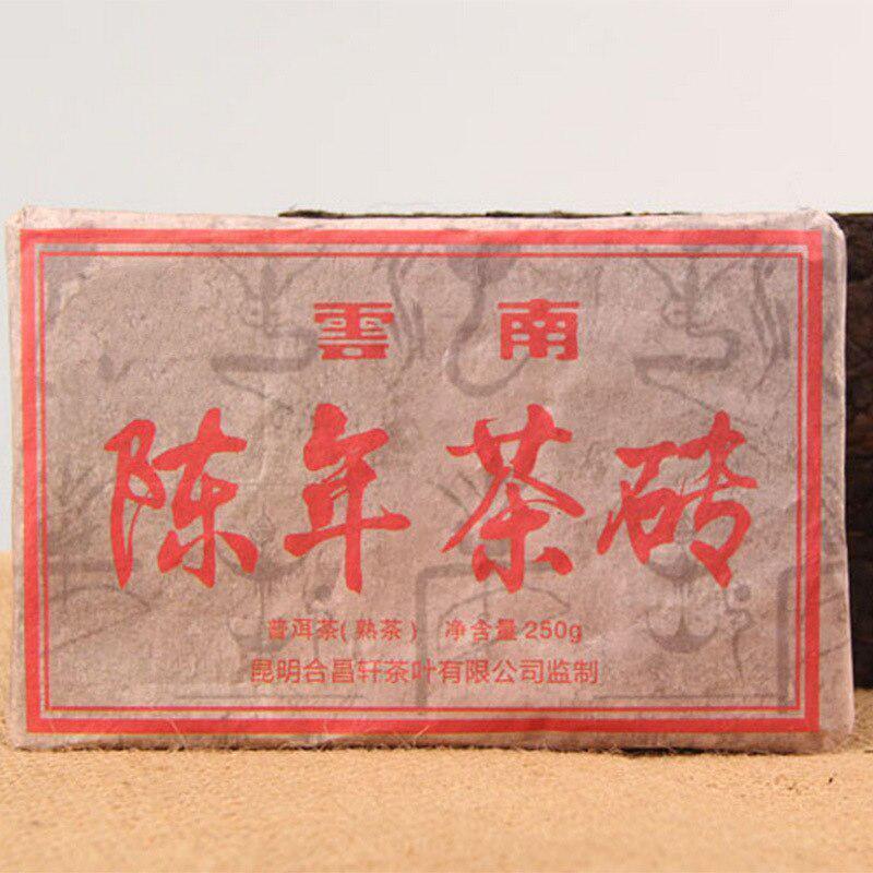 250g Yunnan Old Ripe Puer Tea Brick Made Puer Material Ancient Tree Shu Pu-erh