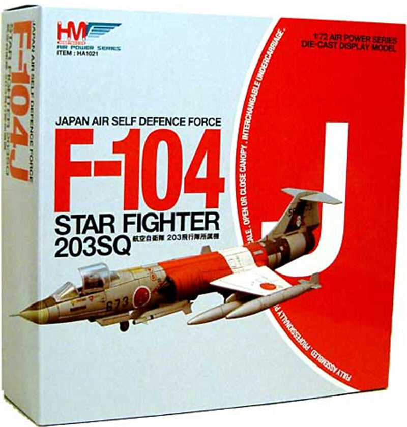 HOBBY MASTER JAPAN LIMITED EDITION F-104 STAR FIGHTER 1/72 diecast plane model
