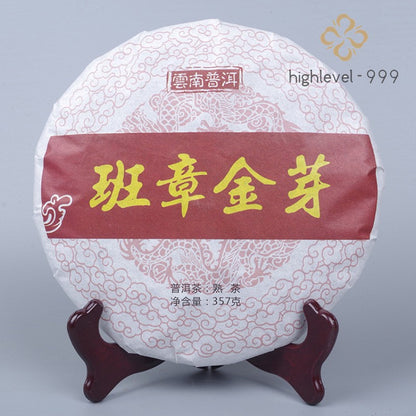 357g Pu Erh Tea Cake Pu'er Tea Ripe Tea Ban Zhang Jinya Yunnan Qizi Cake Tea