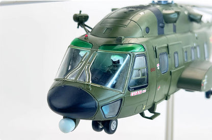 1:48 45CM China Air Force Z-8L Armed Helicopter Airplane Diecast Aircraft Model